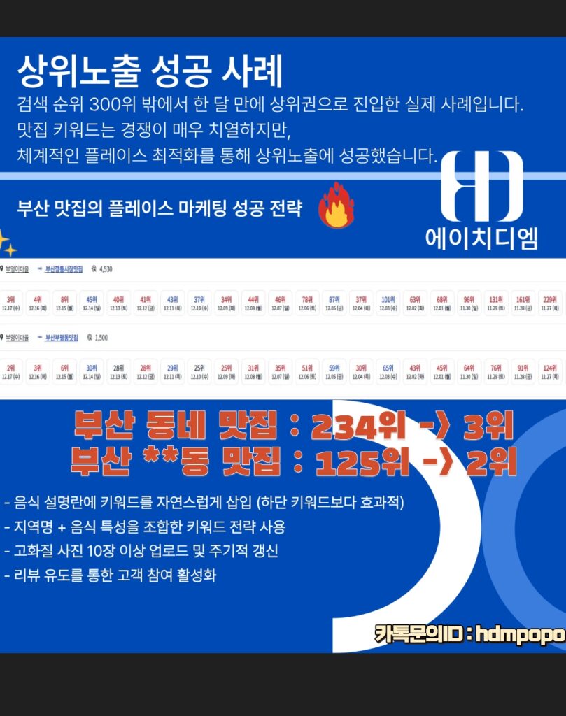 웹사이트 00010